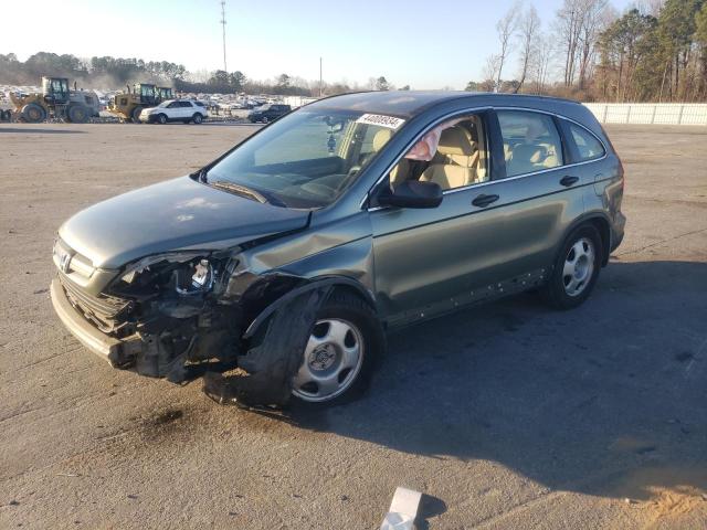 2007 HONDA CR-V LX 2007 image
