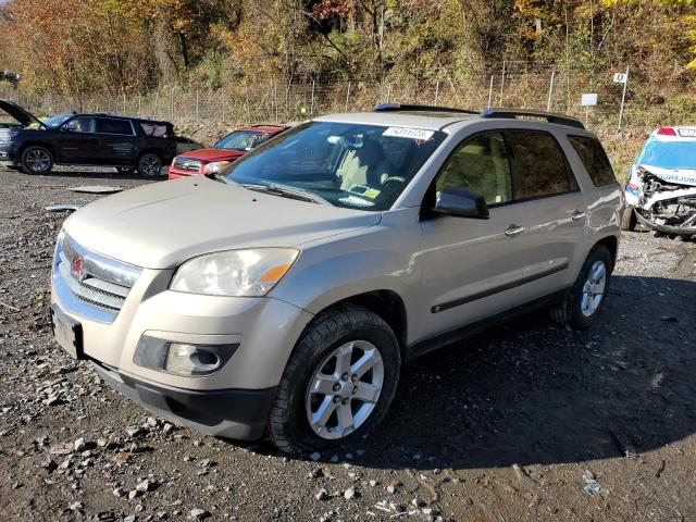 Obraz 1 z 2007 SATURN OUTLOOK XE 2007 z VIN 5GZER13797J169995