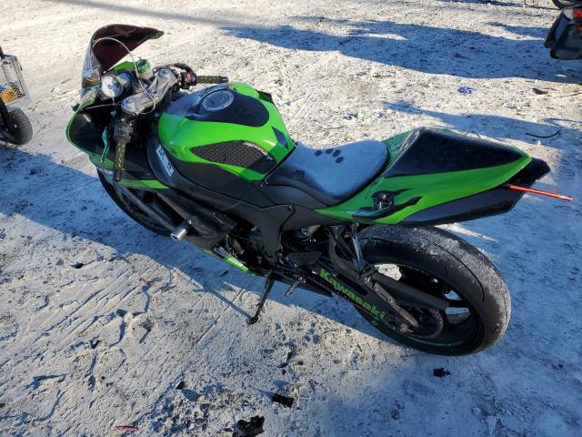 Image 3 of 2007 KAWASAKI ZX600 P 2007 with VIN JKAZX4P127A022900