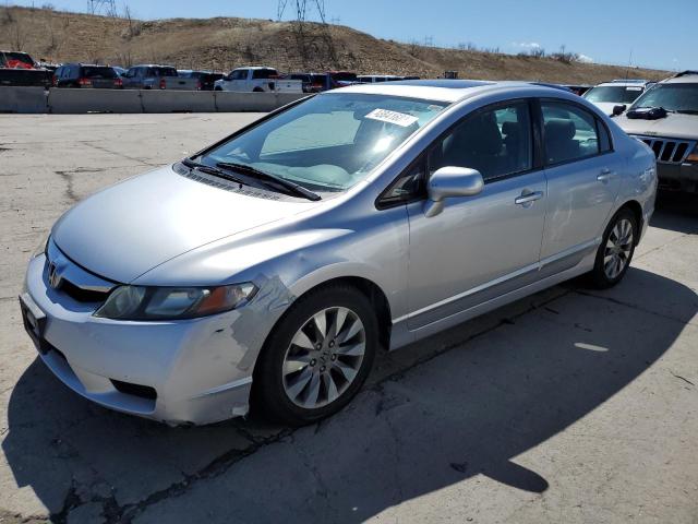 2011 HONDA CIVIC EX 2011 image