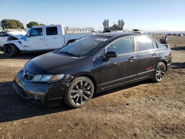 Изображение 1 2010 HONDA CIVIC SI 2010 с VIN 2HGFA5E51AH702027