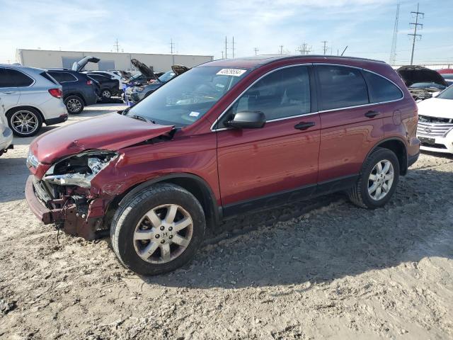 Изображение 1 2008 HONDA CR-V EX 2008 с VIN 3CZRE38518G703893