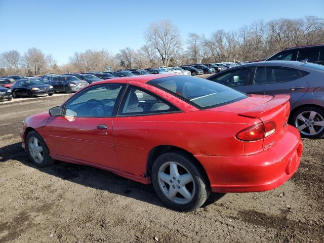 Изображение 2 1997 CHEVROLET CAVALIER Z24 1997 с VIN 1G1JF12T7V7340382