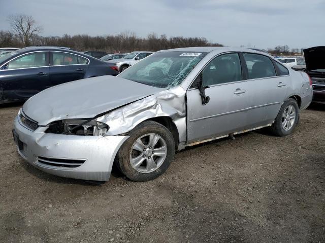 Image 1 of 2013 CHEVROLET IMPALA LS 2013 with VIN 2G1WF5E34D1160247