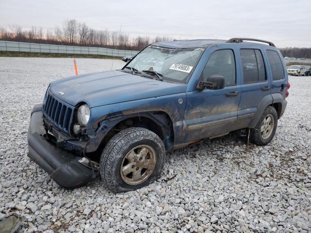 Image 1 of 2005 JEEP LIBERTY SPORT 2005 with VIN 1J4GL48K25W513039