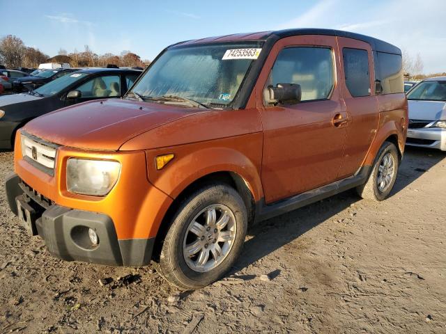 Изображение 1 2008 HONDA ELEMENT EX 2008 с VIN 5J6YH28748L015694