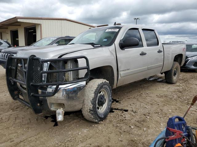Image 1 of 2008 CHEVROLET SILVERADO K2500 HEAVY DUTY 2008 with VIN 1GCHK23628F129875