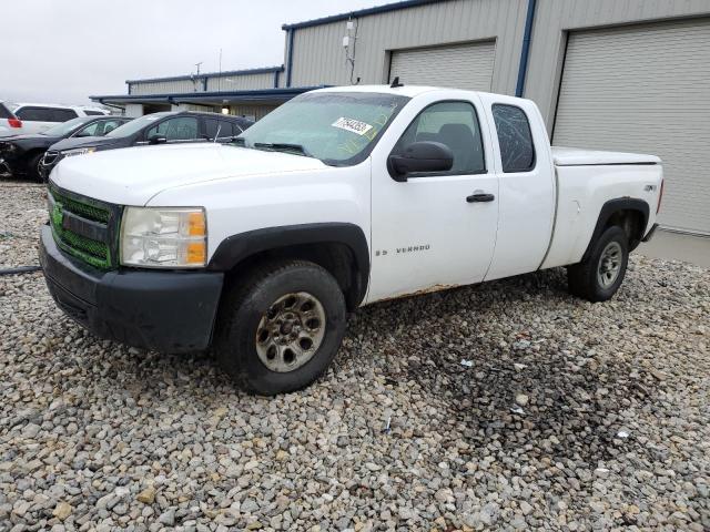 Obraz 1 z 2007 CHEVROLET SILVERADO K1500 2007 z VIN 1GCEK19067Z648103