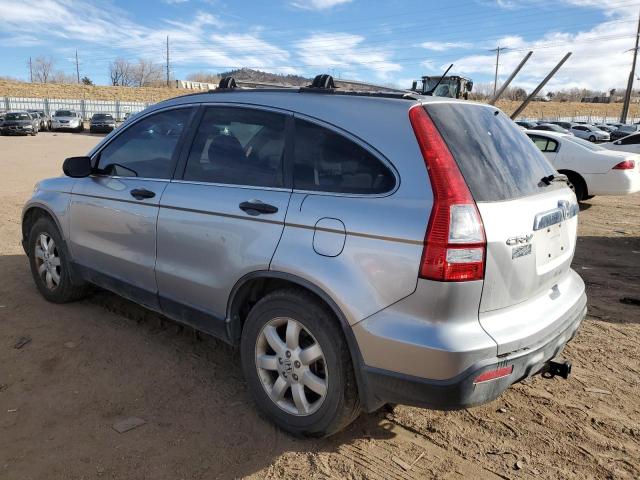 Image 2 of 2008 HONDA CR-V EX 2008 with VIN JHLRE48568C073807