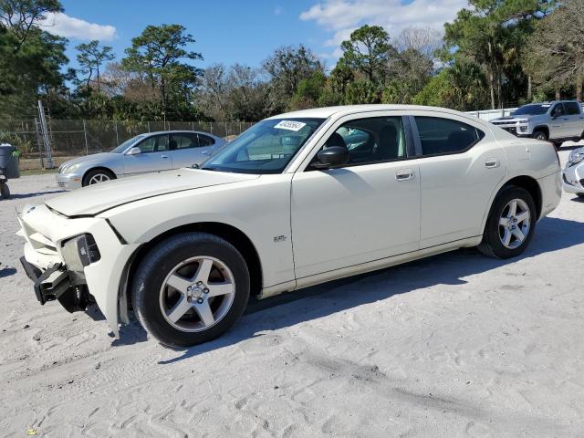 Изображение 1 2008 DODGE CHARGER  2008 с VIN 2B3KA43G08H268867