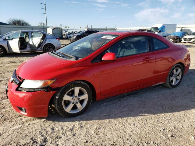 Obraz 1 z 2008 HONDA CIVIC EX 2008 z VIN 2HGFG12888H546052