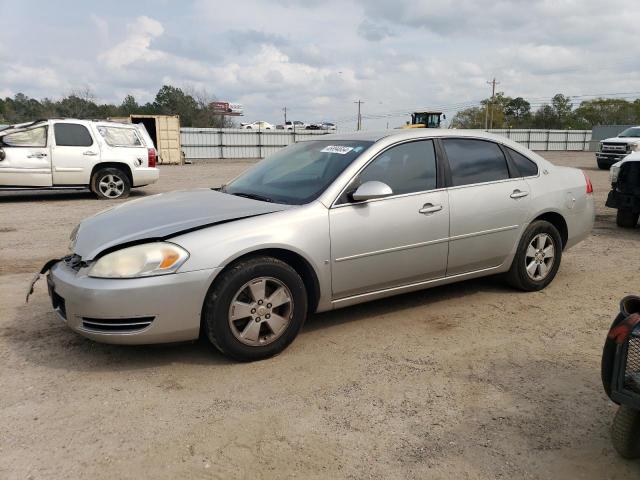 2007 CHEVROLET IMPALA LT 2007 image