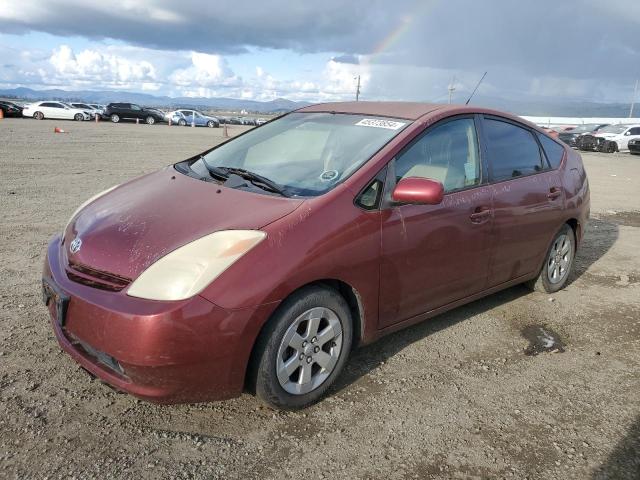 Изображение 1 2005 TOYOTA PRIUS  2005 с VIN JTDKB20U553048777