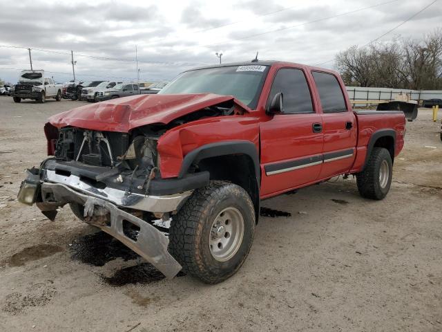 Obraz 1 z 2004 CHEVROLET SILVERADO K1500 2004 z VIN 2GCEK13T541361648