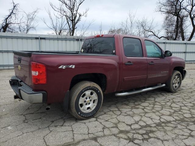 Obraz 3 z 2013 CHEVROLET SILVERADO K1500 LT 2013 z VIN 3GCPKSE70DG220234
