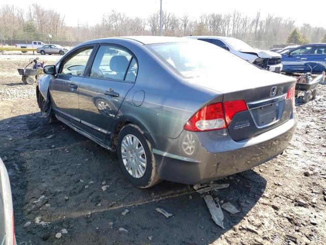 Image 2 of 2011 HONDA CIVIC VP 2011 with VIN 19XFA1F32BE011591