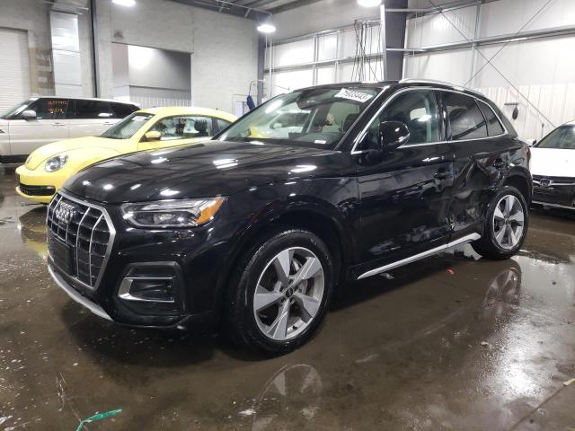 2023 AUDI Q5 PREMIUM PLUS 40 2023 image