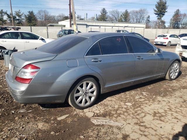 Изображение 3 2007 MERCEDES-BENZ S 550 2007 с VIN WDDNG71X57A080394
