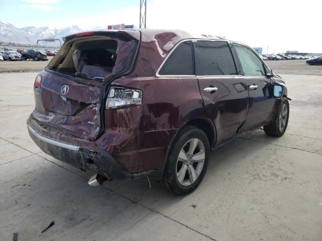 Изображение 3 2012 ACURA MDX  2012 с VIN 2HNYD2H29CH509281
