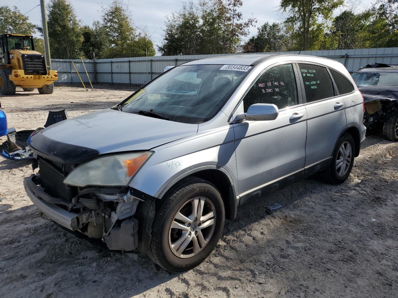 Image 1 of 2011 HONDA CR-V EXL 2011 with VIN 5J6RE4H75BL069084