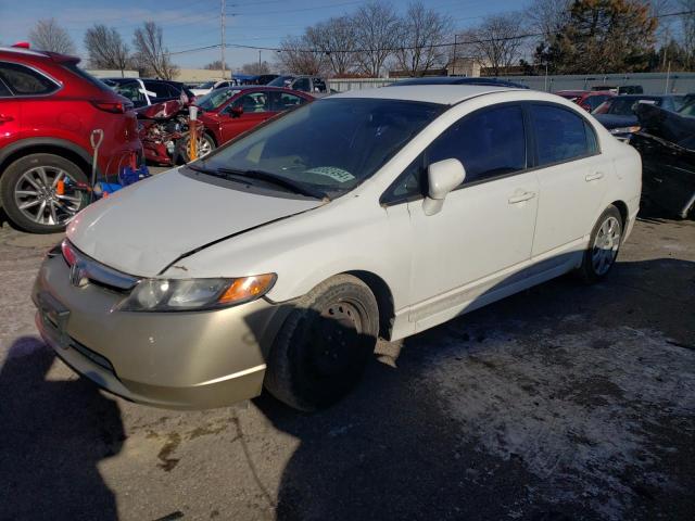 Obraz 1 z 2006 HONDA CIVIC LX 2006 z VIN 1HGFA16536L125258