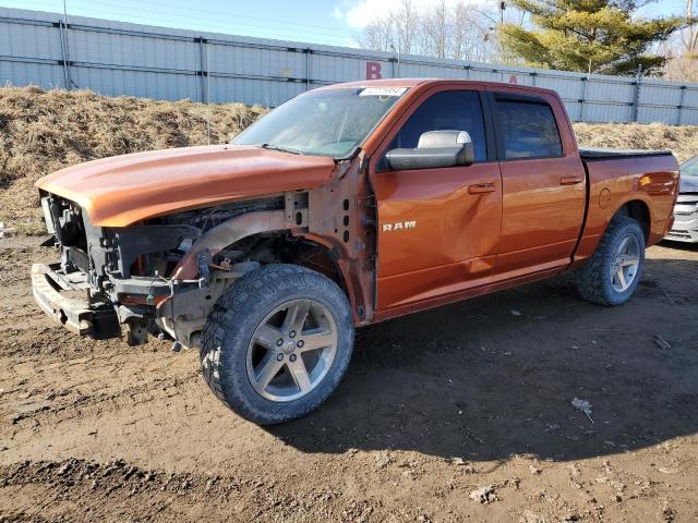 Image 1 of 2010 DODGE RAM 1500  2010 with VIN 1D7RV1CT8AS174866