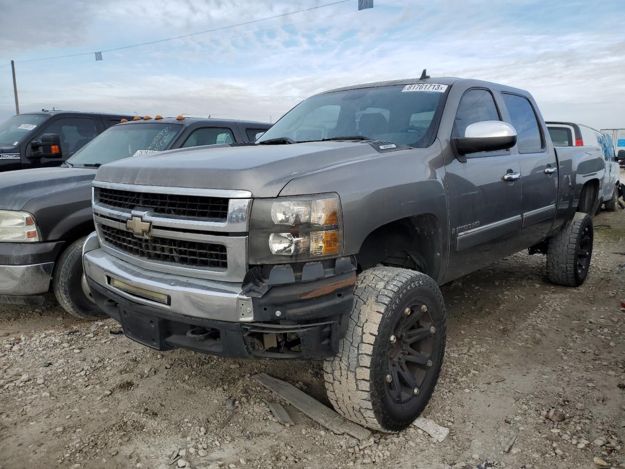 Изображение 1 2008 CHEVROLET SILVERADO C2500 HEAVY DUTY 2008 с VIN 1GCHC23K48F209835