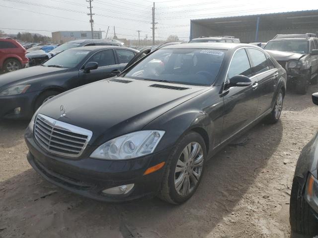 Obraz 1 z 2009 MERCEDES-BENZ S 550 4MATIC 2009 z VIN WDDNG86X69A246410