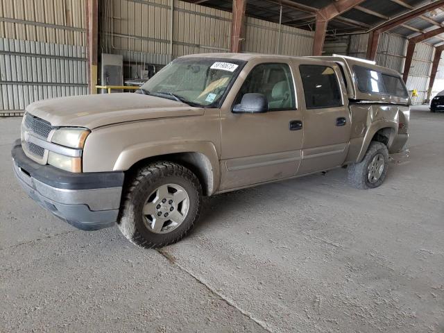 Obraz 1 z 2005 CHEVROLET SILVERADO K1500 2005 z VIN 2GCEK13T151278218