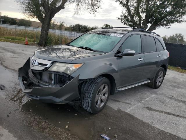 Obraz 2008 ACURA MDX TECHNOLOGY 2008