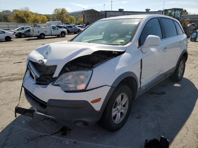 Изображение 2 2008 SATURN VUE XE 2008 с VIN 3GSCL33P98S511925