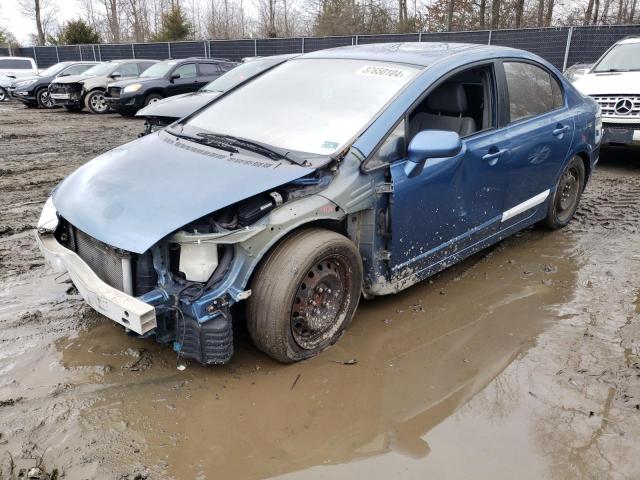 Obraz 1 z 2006 HONDA CIVIC LX 2006 z VIN 1HGFA16506L107123