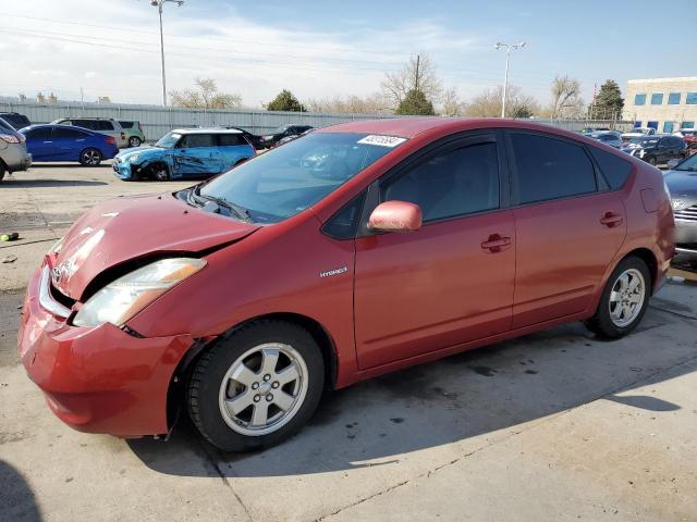 Изображение 1 2007 TOYOTA PRIUS  2007 с VIN JTDKB20U677590966