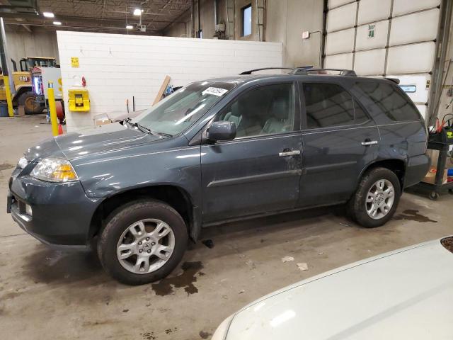Obraz 1 z 2006 ACURA MDX TOURING 2006 z VIN 2HNYD18816H500206