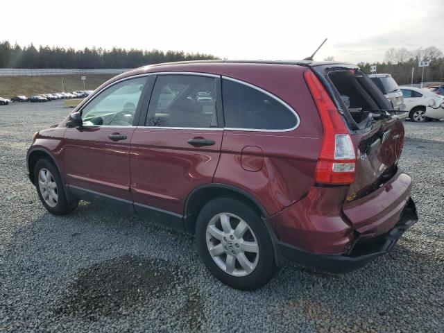 Изображение 2 2011 HONDA CR-V SE 2011 с VIN 5J6RE4H47BL094235