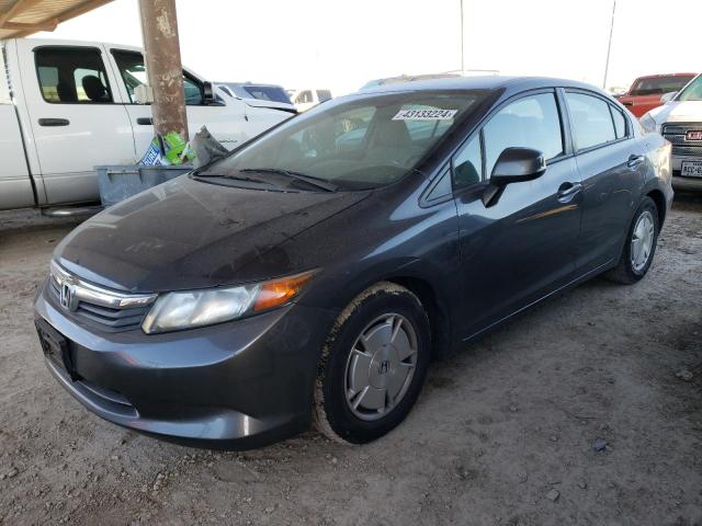 Изображение 1 2012 HONDA CIVIC HF 2012 с VIN 2HGFB2F60CH550473