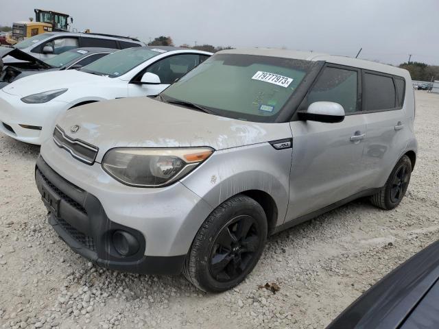 Image 1 of 2017 KIA SOUL  2017 with VIN KNDJN2A20H7466497
