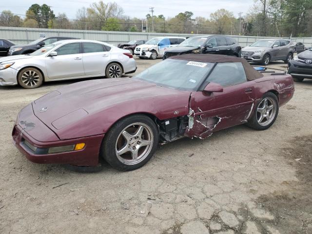 Image 1 of 1993 CHEVROLET CORVETTE  1993 with VIN 1G1YY33P4P5105314