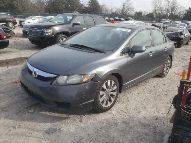 Изображение 1 2010 HONDA CIVIC EX 2010 с VIN 2HGFA1F8XAH518741