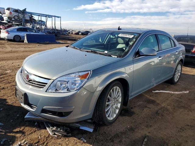 Image 1 of 2009 SATURN AURA XR 2009 with VIN 1G8ZX57789F200728