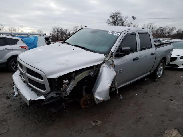 2014 RAM 1500 ST 2014 image