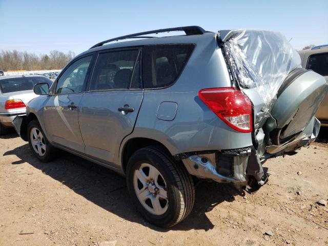 Obraz 2 z 2008 Toyota RAV4 2008 z VIN JTMBD33VX85193035