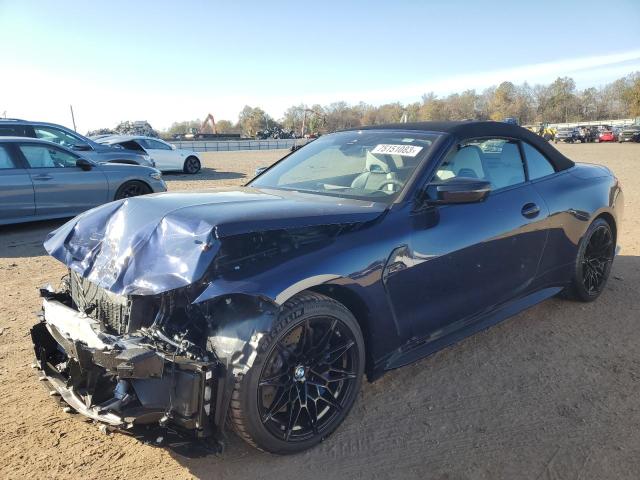 Image 1 of 2024 BMW M4 COMPETITION 2024 with VIN WBS33BA0XRCP37600