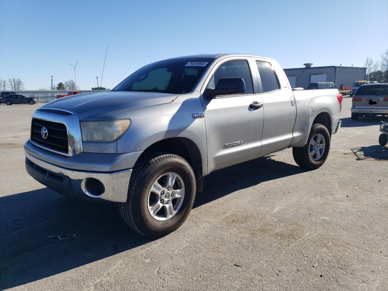 2008 TOYOTA TUNDRA DOUBLE CAB 2008 image
