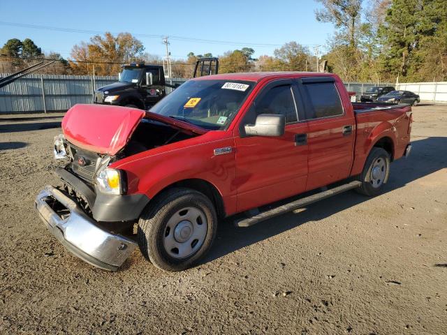 Изображение 1 2008 FORD F150 SUPERCREW 2008 с VIN 1FTRW12W18FB27376