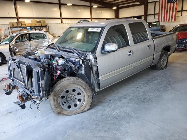 Изображение 2005 CHEVROLET SILVERADO C1500 2005