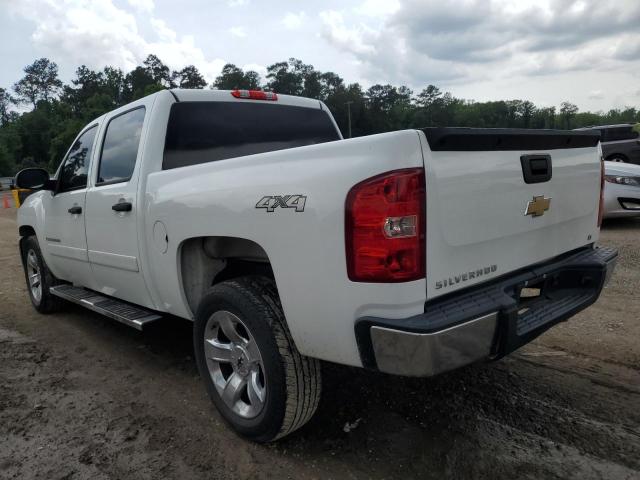 Obraz 2 z 2008 CHEVROLET SILVERADO K1500 2008 z VIN 3GCEK13C68G269266
