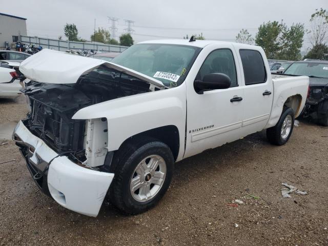 2009 CHEVROLET SILVERADO K1500 LT 2009 image