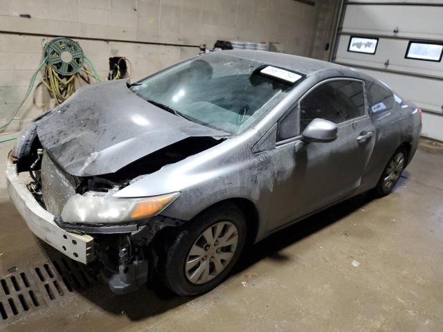 Obraz 1 z 2012 HONDA CIVIC LX 2012 z VIN 2HGFG3B57CH560891