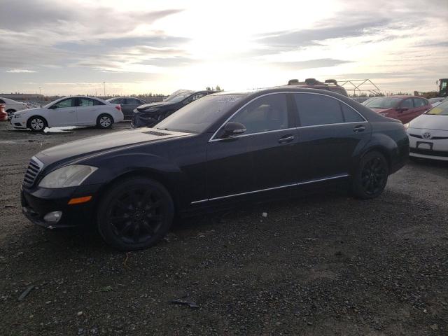 Obraz 1 z 2007 MERCEDES-BENZ S 550 2007 z VIN WDDNG71X27A137960